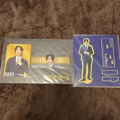 トリリオンゲーム HARU 目黒蓮 カード、アクスタ