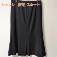 Item thumbnail for item f41c74cf-0d48-49f9-9f6f-bd243fc8b7ce