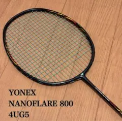 Item thumbnail for item 9bd2ed8b-a8a1-460d-86e3-3e0e940b15e6