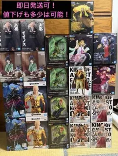 最新プライズフィギュア21個まとめ売り 新品 - メルカリ