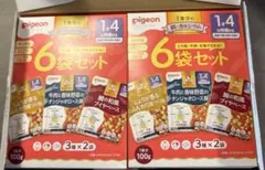 ピジョン ベビーフード 1食分の鉄カルシウム大満足 100g×6袋1才4ヵ月頃のサムネイル