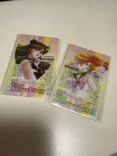 ★バラ売り◎★セーラームーン クリアカード セーラープルート・ジュピター