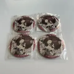 WIND BREAKER ウィンブレ ウィンドブレーカー くじ引き堂 蘇枋