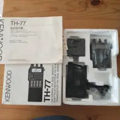 2026年最新】kenwood th-77の人気アイテム - メルカリ