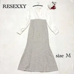 RESEXXY リゼクシー 美品 ドッキングハイウエストツイードワンピース M