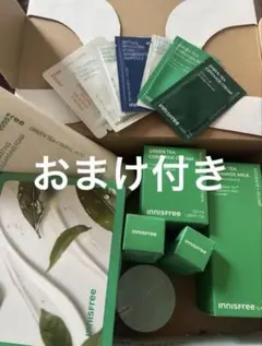 グリーンティー セラミド バリア クリーム セット　イニスフリー