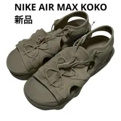 Item thumbnail for item 81848132-d92a-4c74-88f4-11b78c05fbc5