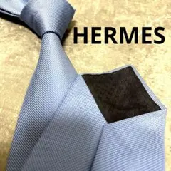 HERMES エルメス ネクタイ ブルー サントノーレ ソリッド 無地 シルク HERMES エルメス ネクタイ ブルー サントノーレ ソリッド 無地 シルク