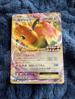 2026年最新】シリーズ：スカーレット&バイオレット ポケモンカード