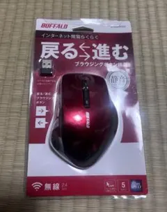 BUFFALO 無線マウス BSMBW320 レッドのサムネイル