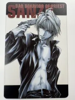 2025年最新】最遊記 ブロマイドの人気アイテム - メルカリ