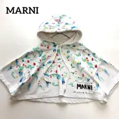 MARNI マルニ クロップド フローラルパーカー 水彩プリント 半袖