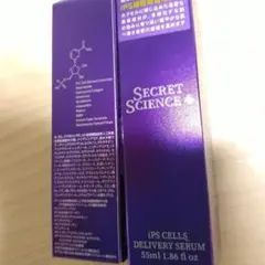 LAFIS TIMELESS DIRECT CELL ESSENCE No.1 - メルカリ