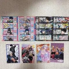2026年最新】最強ジャンプ 付録 6月の人気アイテム - メルカリ