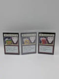 HUNTER×HUNTER 一番くじ L賞 G.I.カード3枚セット