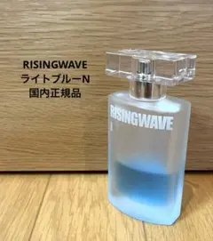 ライジングウェーブ フリー RISINGWAVE FREE ライトブルーN