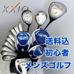 ⭐️XXIO メンズゴルフクラブセット 初心者向け⭐️のサムネイル