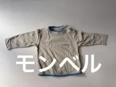 モンベル　長袖
