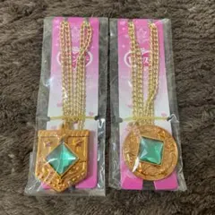 Item thumbnail for item 0ca6a085-d546-44c0-bb3f-6a91581f6e68