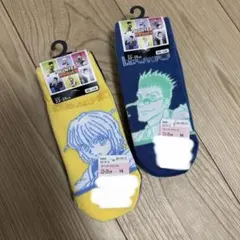 HUNTER × HUNTER 靴下
