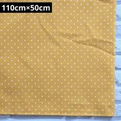 margaretannie1962様 リクエスト 3点 まとめ商品