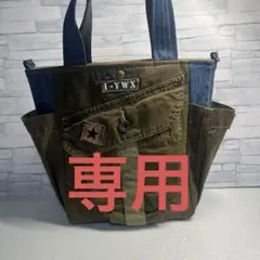 デニムリメイクトートバック
