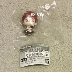 まちぼうけ NARUTO-ナルト- ラーメン一楽の場合 第2弾