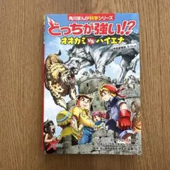 Item thumbnail for item 93750897-77e8-4c7f-9b36-b1d504fc75a7