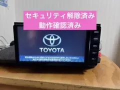 トヨタ純正 NSZT-W64 メモリーナビ Bluetooth 動作確認済のサムネイル