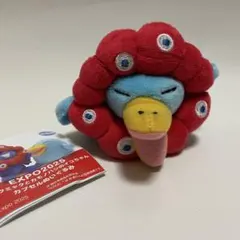 大阪万博 EXPO2025 カモノハシのイコちゃん ミャクミャク JWN/137