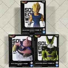 ドラゴンボールZ SOLID EDGE WORKS出陣 魔人ブウ セル ベジータ