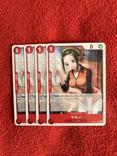 ワンピース　マキノ4枚セット　342