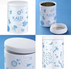 2026年最新】カルディ キャニスター缶の人気アイテム - メルカリ