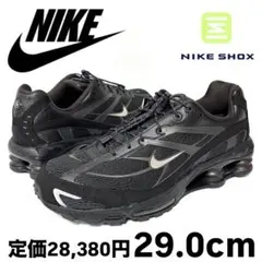 2026年最新】nike エアリフト 23 オフノワールの人気アイテム - メルカリ