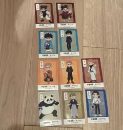 呪術廻戦✕KITTE ステッカー 10枚セット