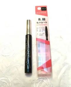 セザンヌ セパレート&ロング マスカラ ブラック 外箱付きのサムネイル