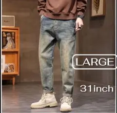 【新品】Lサイズ 31inch メンズ テーパード デニムパンツ ウォッシュ加工