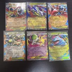 ポケモンカードexセット