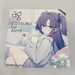 2026年最新】ブルーアーカイブ ユウカ イヤホンの人気アイテム - メルカリ