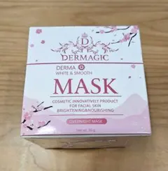 2026年最新】dermagic sleepingの人気アイテム - メルカリ
