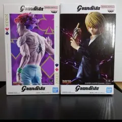 HUNTER×HUNTER グランディスタ ヒソカ クラピカ2個セット