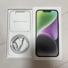 iPhone14 ホワイト　空箱　 Lightningケーブル付き
