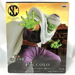 2026年最新】未開封ドラゴンボール Scultures 造形天下一武道会2の人気