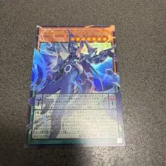 遊戯王 アストログラフマジシャン