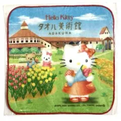 ハローキティ　2004年　タオル美術館　今治　ご当地　ハンカチ　ミニタオル ハローキティ 2004年 タオル美術館 今治 ご当地 ミニタオル ハンカチ