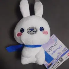 初音ミク もちぴこぬいぐるみ 雪ミク スカイタウン ラビット・ユキネ