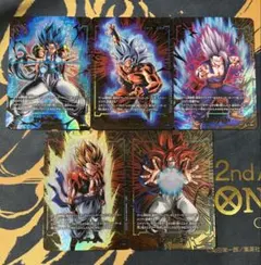 ドラゴンボール フュージョンワールド エナジーマーカーパック 全10種