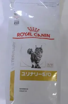 ロイヤルカナン猫用 ユリナリーS/O オルファクトリー ライト ドライ
