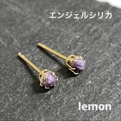 ak様 リクエスト 3点 まとめ商品