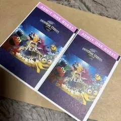 RRR様専用＊ユニバーサルスタジオジャパンパートナーフリーパス2枚のサムネイル